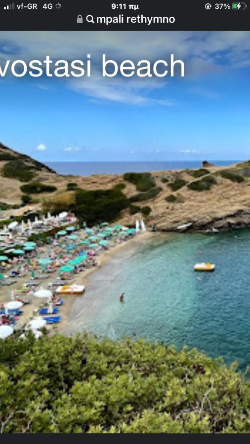 Alexandra Villa Bali  المظهر الخارجي الصورة